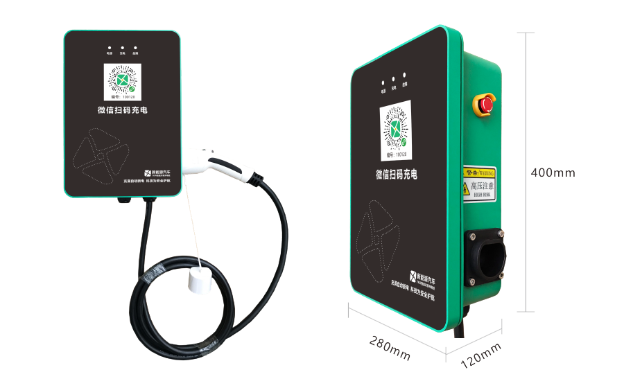 ZJC7kW\14kW立式及壁挂式交流充电桩